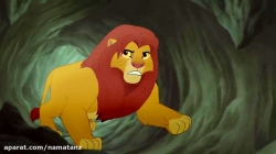 انیمیشن گارد شیر فصل 1 قسمت 13 - The Lion Guard